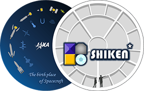 JAXA環境試験技術ユニット