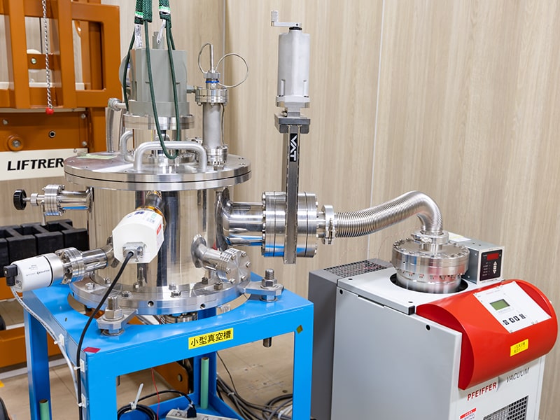 その他供用設備等